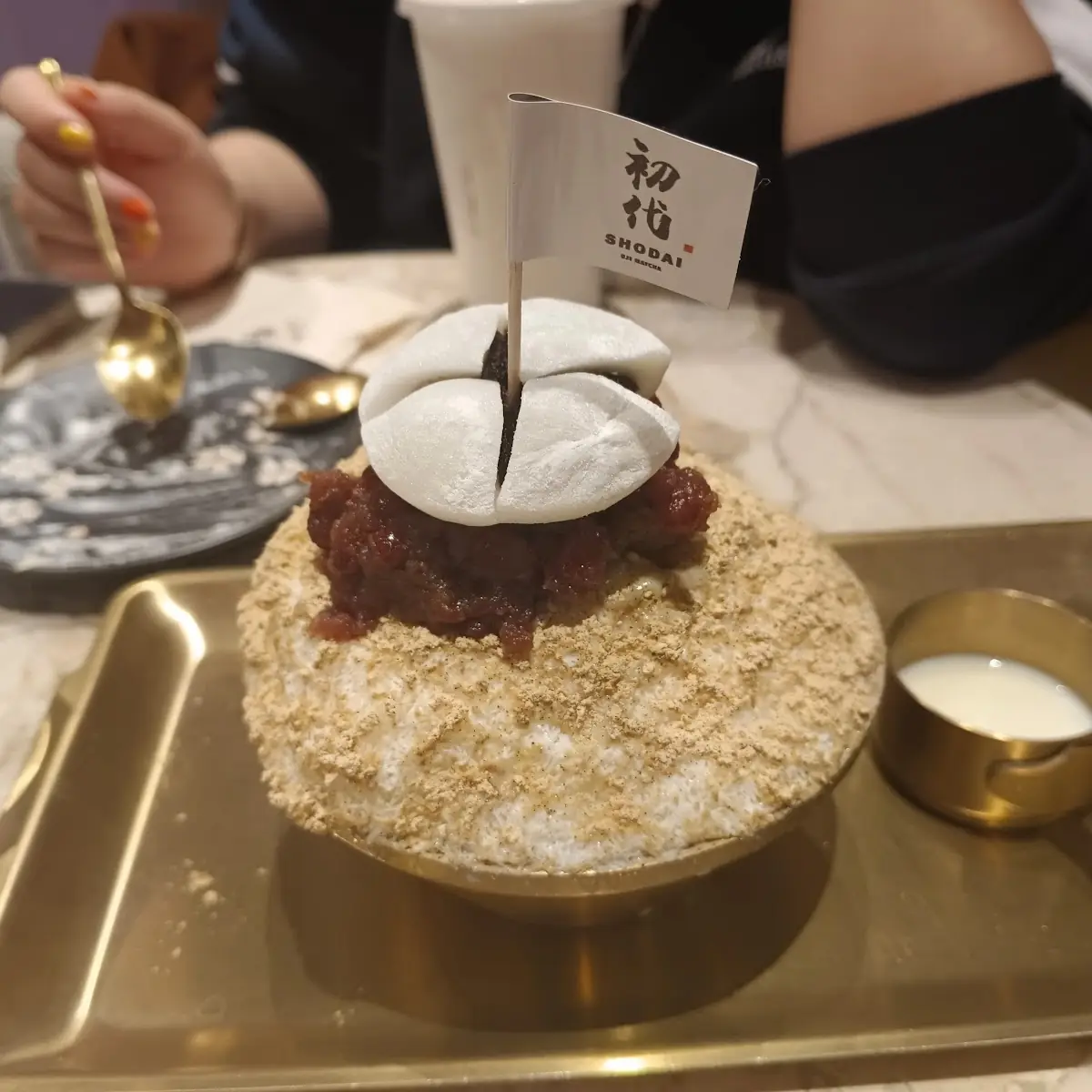 红豆冰沙
